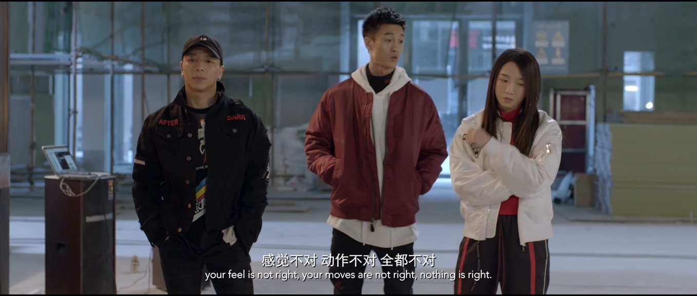 舞出我人生之舞所不能剧照的剧照