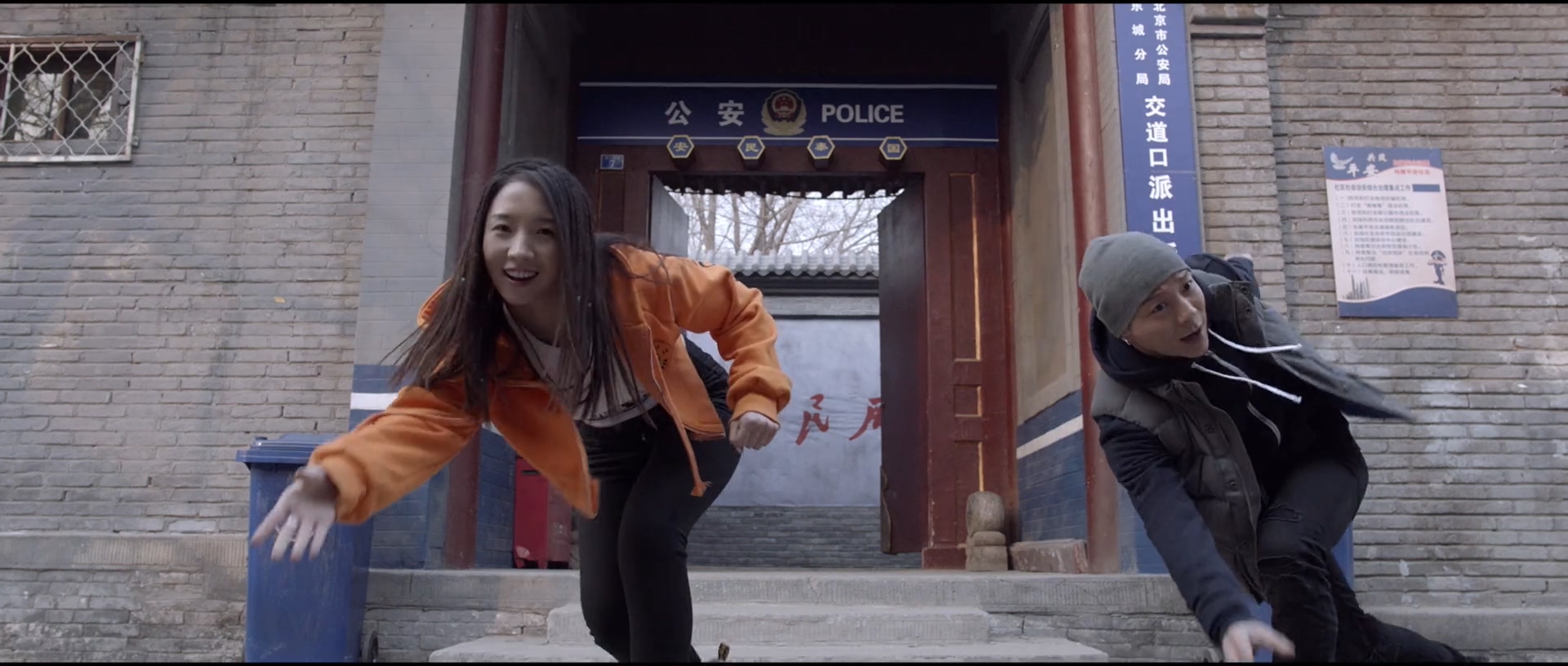 舞出我人生之舞所不能剧照的剧照