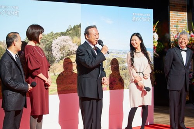 群星之城剧照的剧照