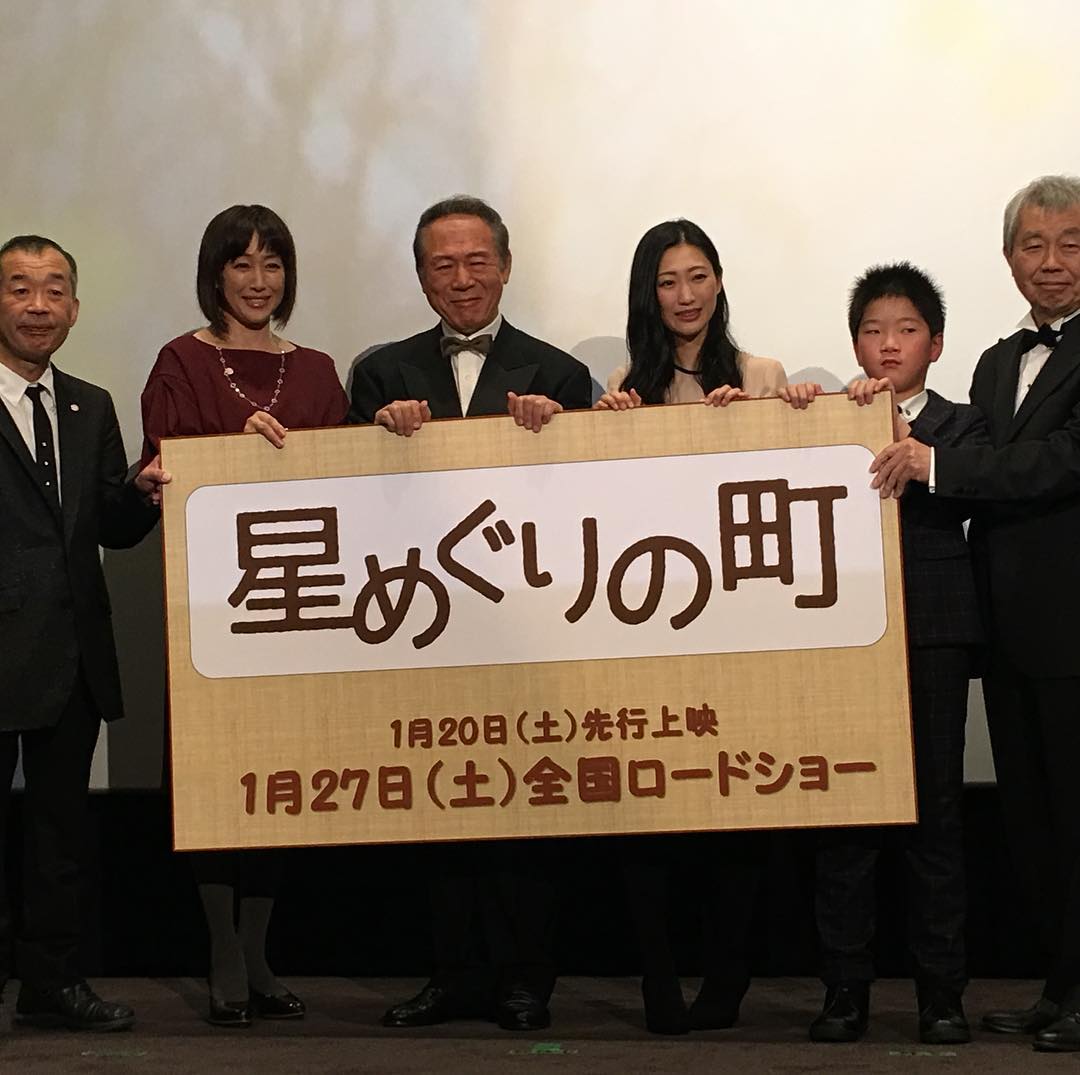 群星之城剧照的剧照