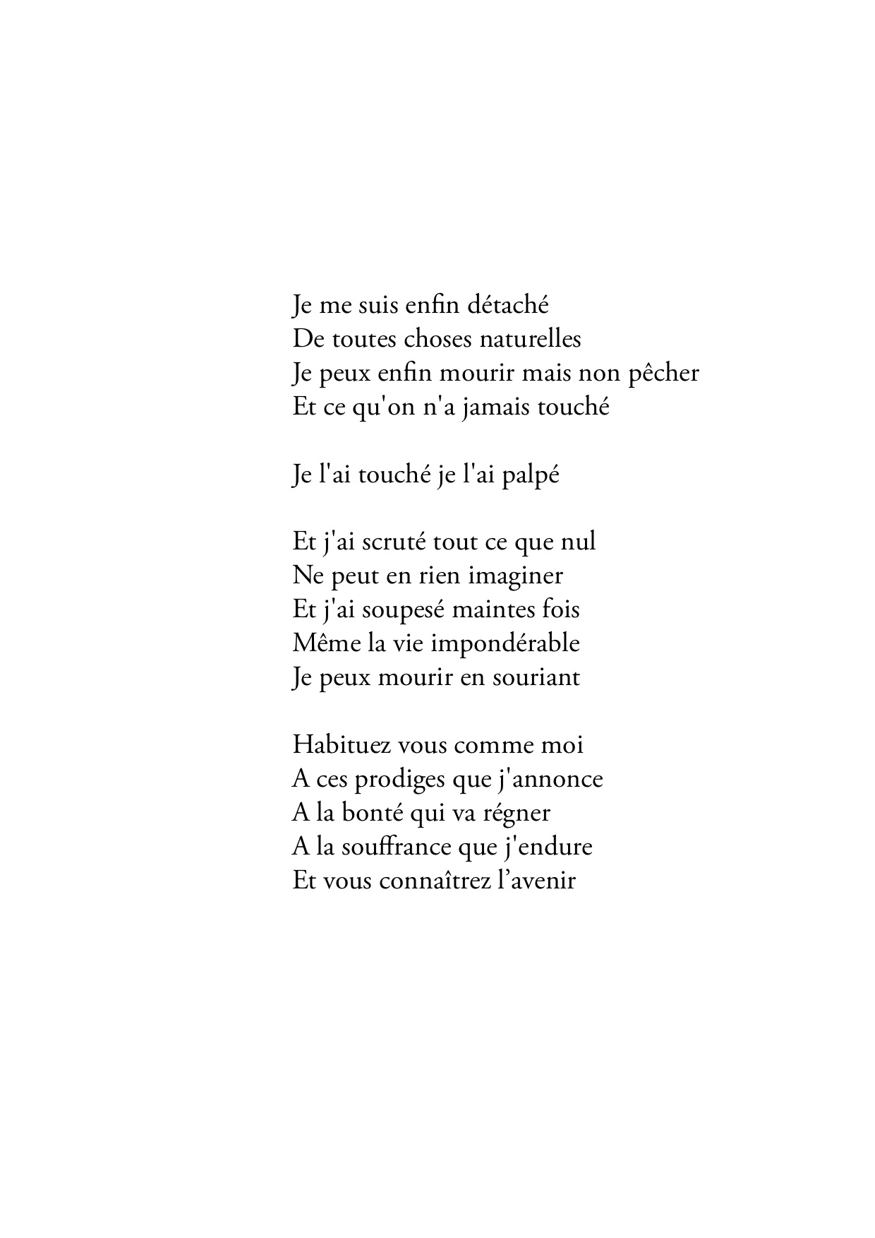 永远剧照的剧照