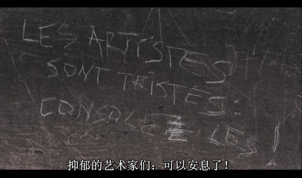 永远剧照的剧照