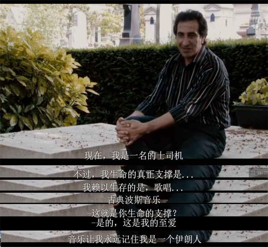 永远剧照的剧照