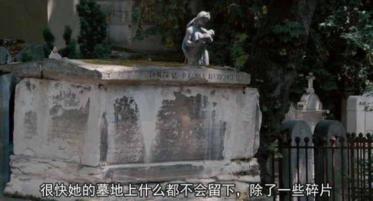 永远剧照的剧照