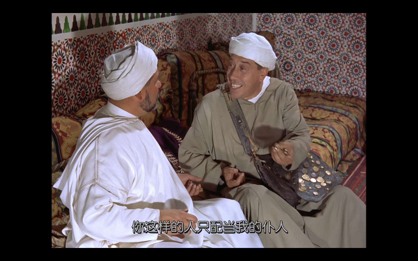 阿里巴巴和四十大盗剧照的剧照