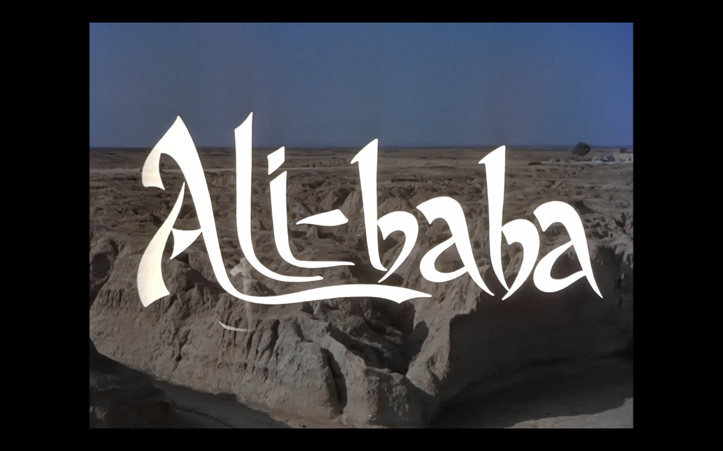 阿里巴巴和四十大盗剧照的剧照