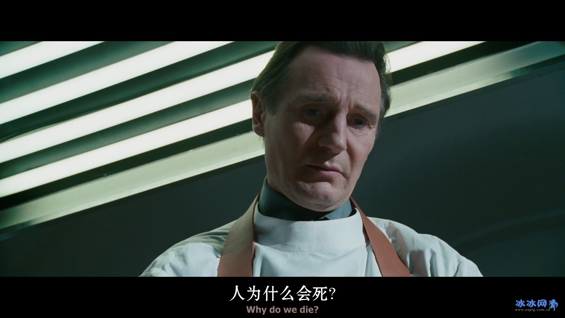 身后事剧照的剧照