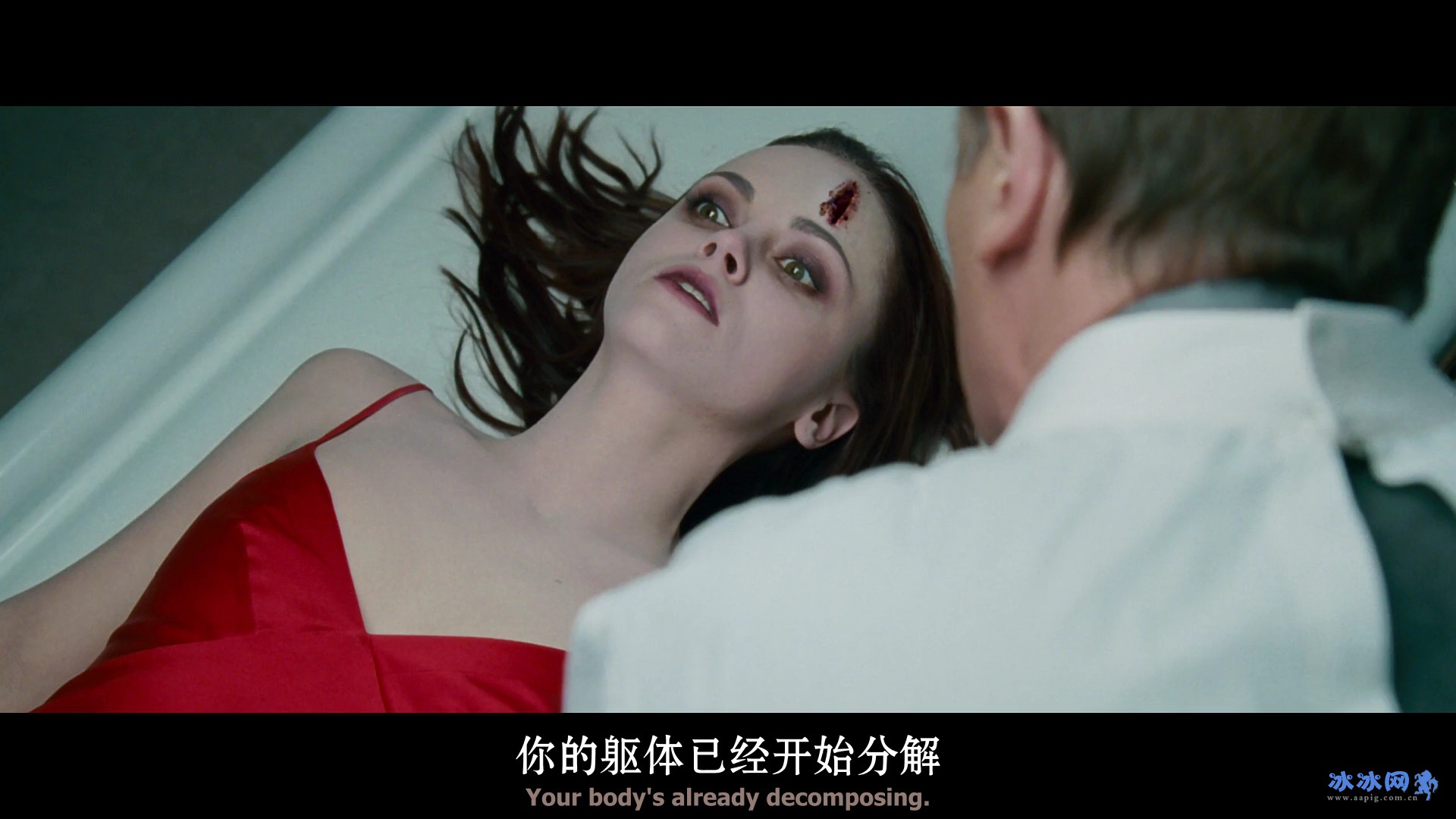 身后事剧照的剧照