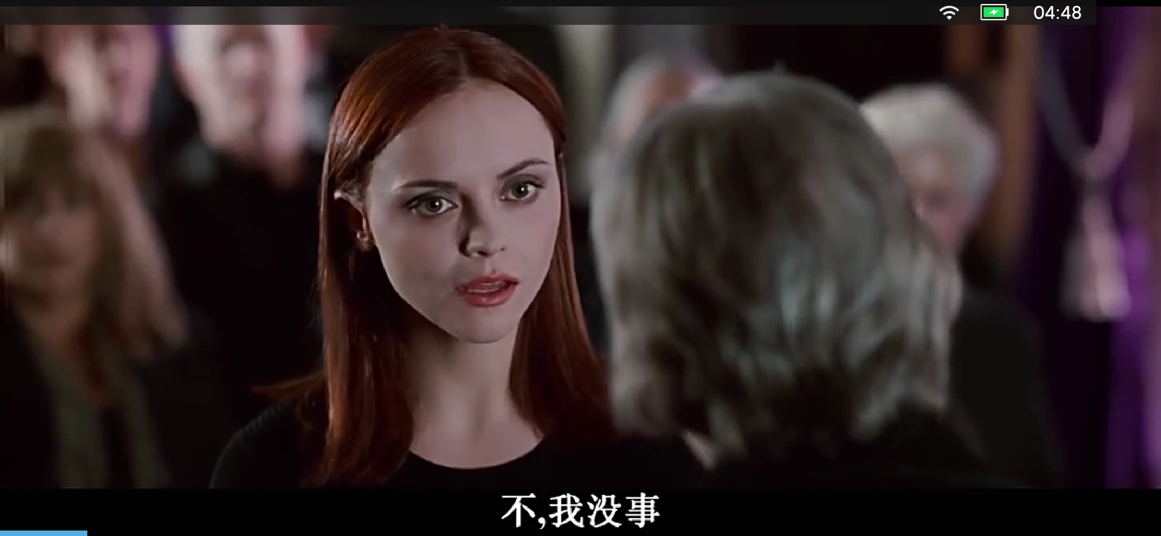 身后事剧照的剧照