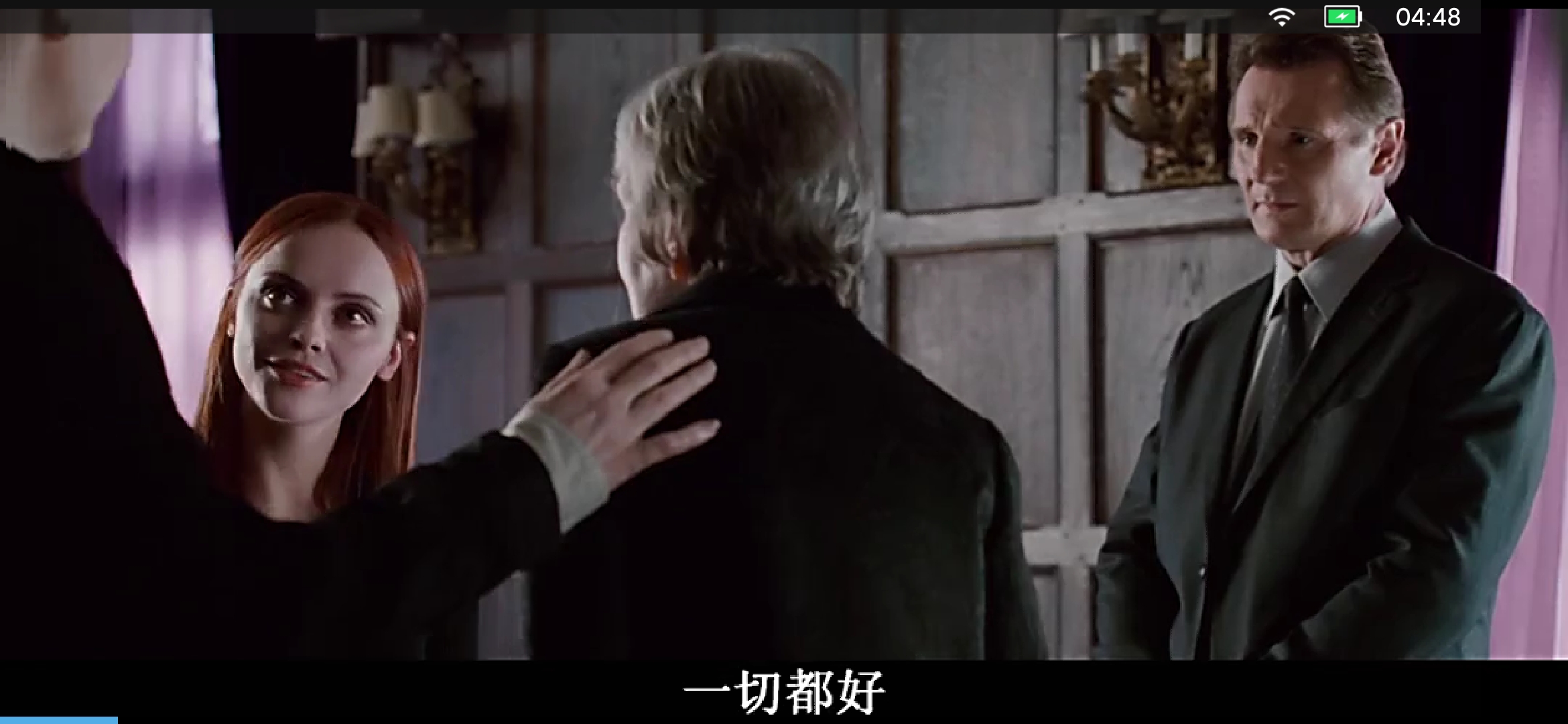 身后事剧照的剧照