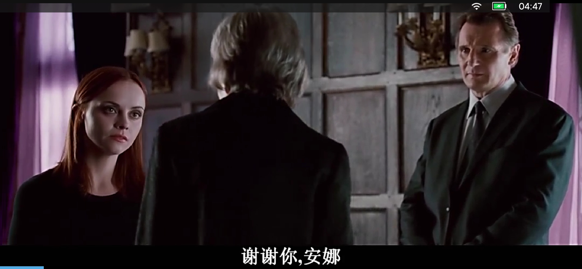 身后事剧照的剧照