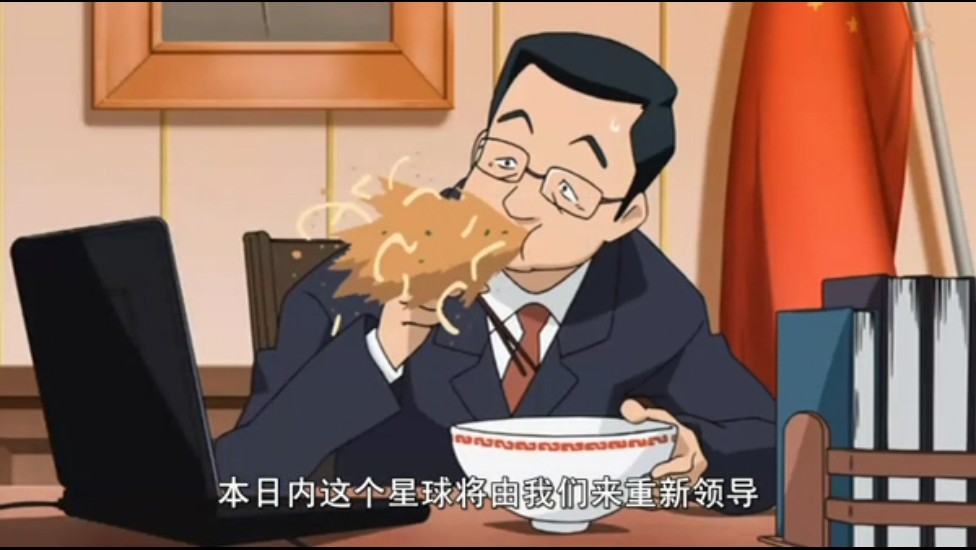 军曹大电影3：克罗罗对克罗罗 天空大决战剧照的剧照