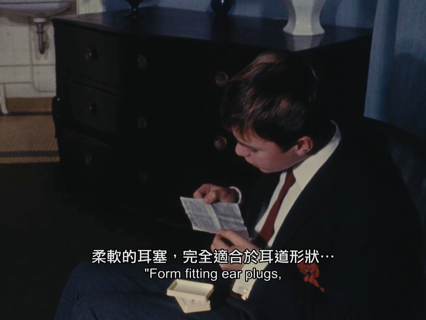 六大导演看巴黎剧照的剧照