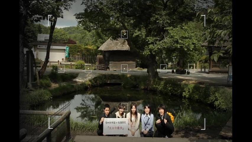 奈奈和熏的日记 第2章剧照的剧照