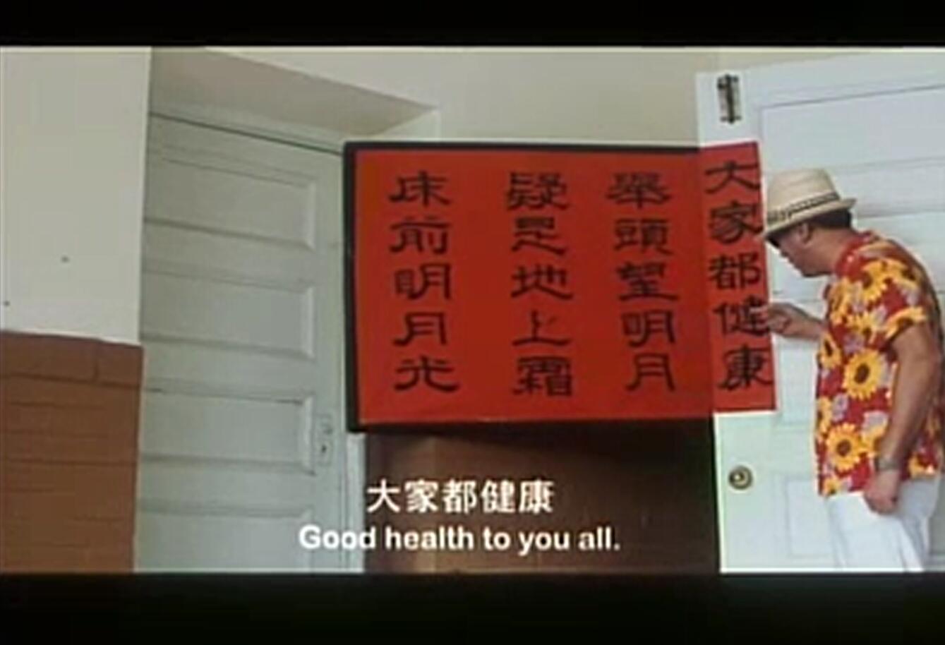 爆裂神探剧照的剧照