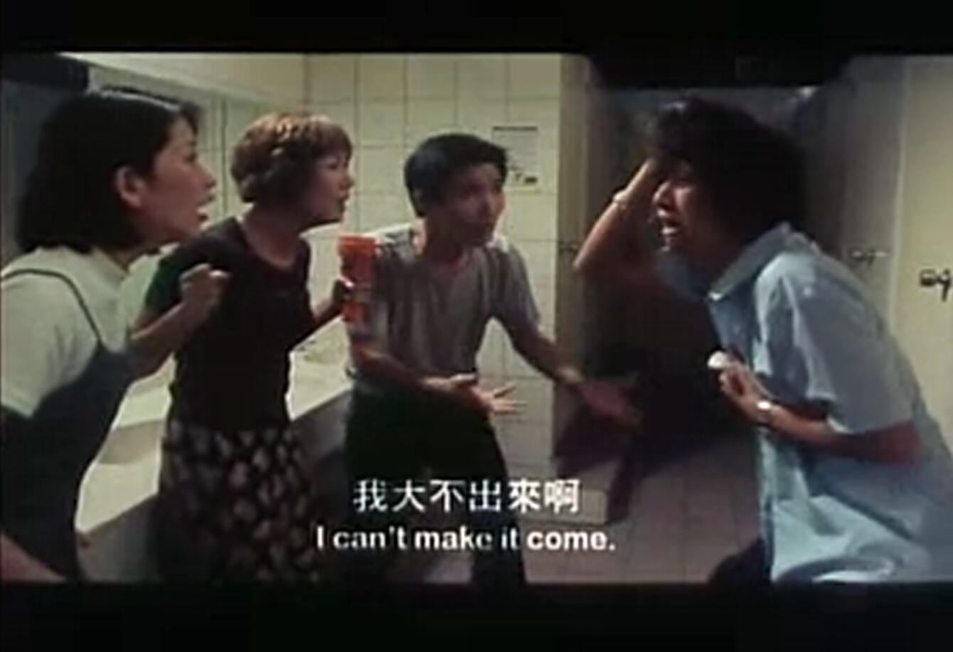 爆裂神探剧照的剧照