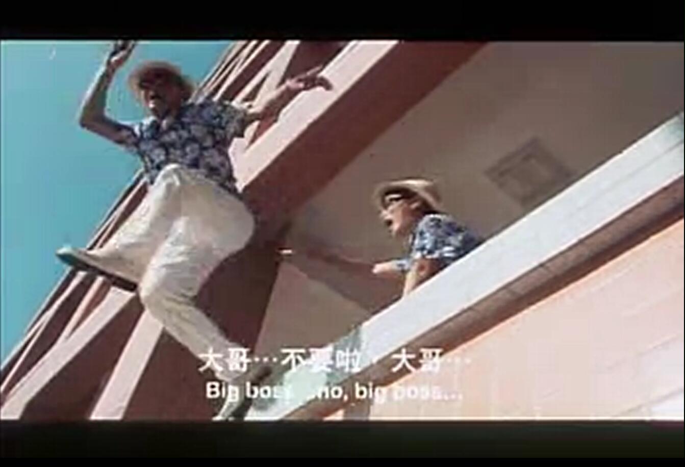 爆裂神探剧照的剧照