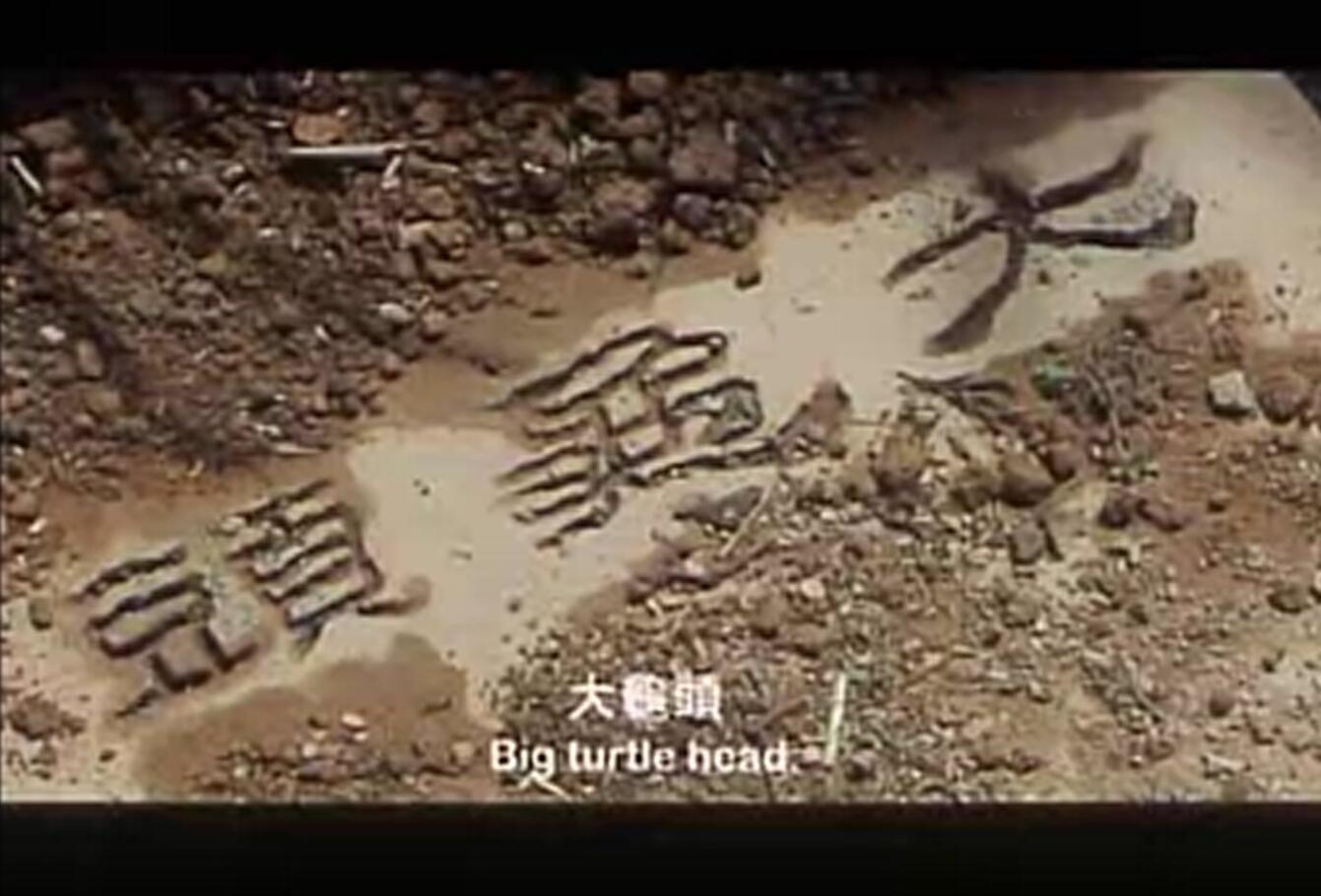 爆裂神探剧照的剧照