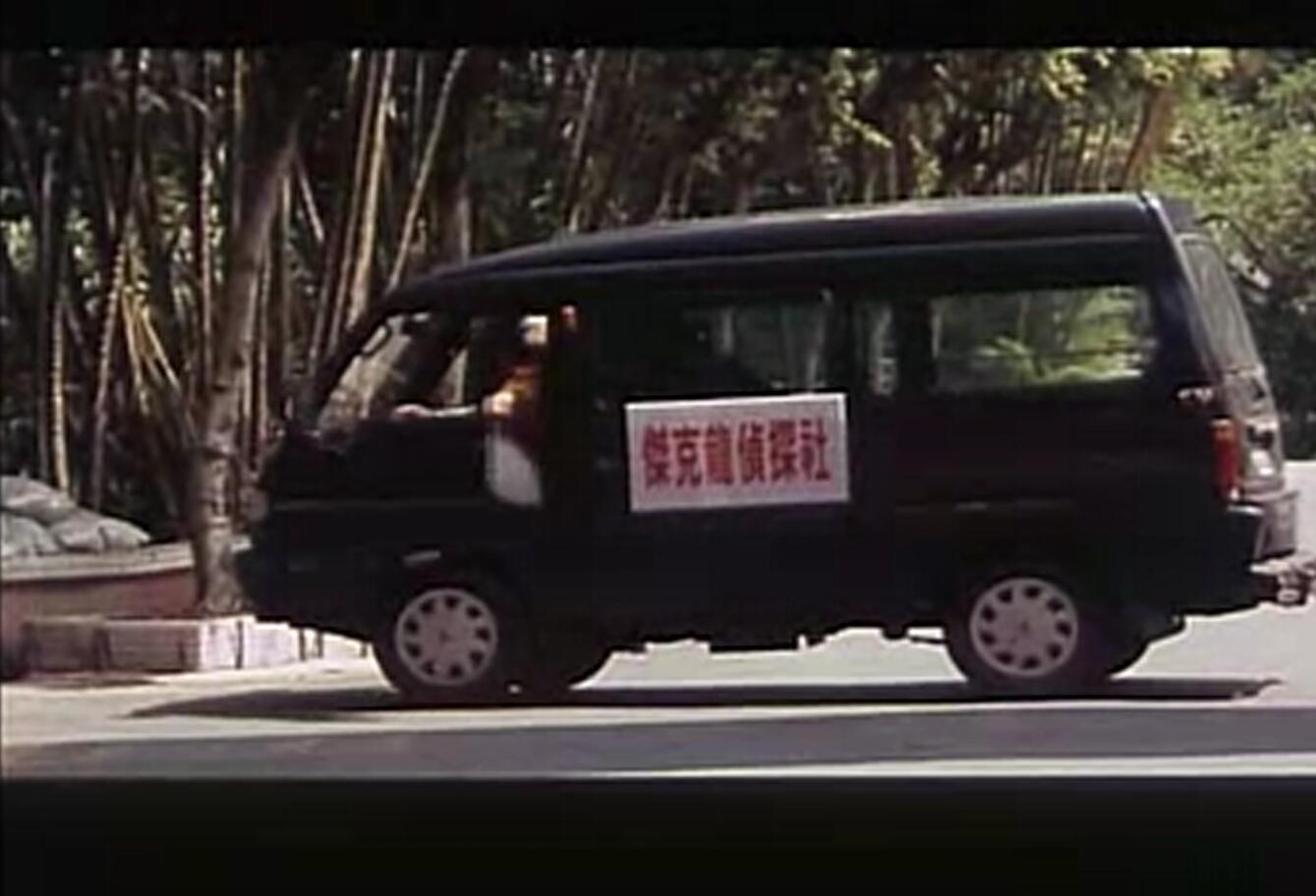 爆裂神探剧照的剧照