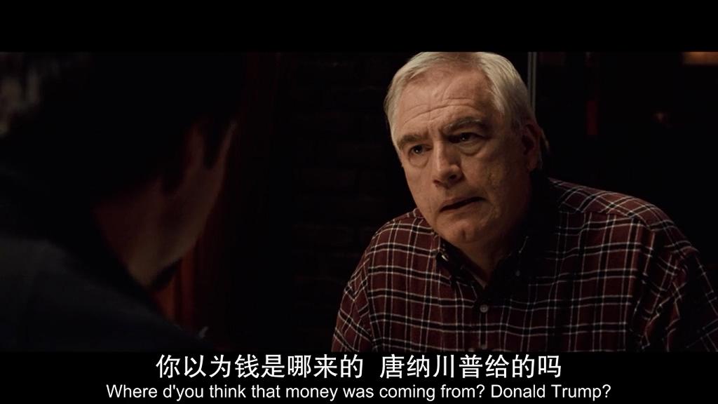 第25小时剧照的剧照