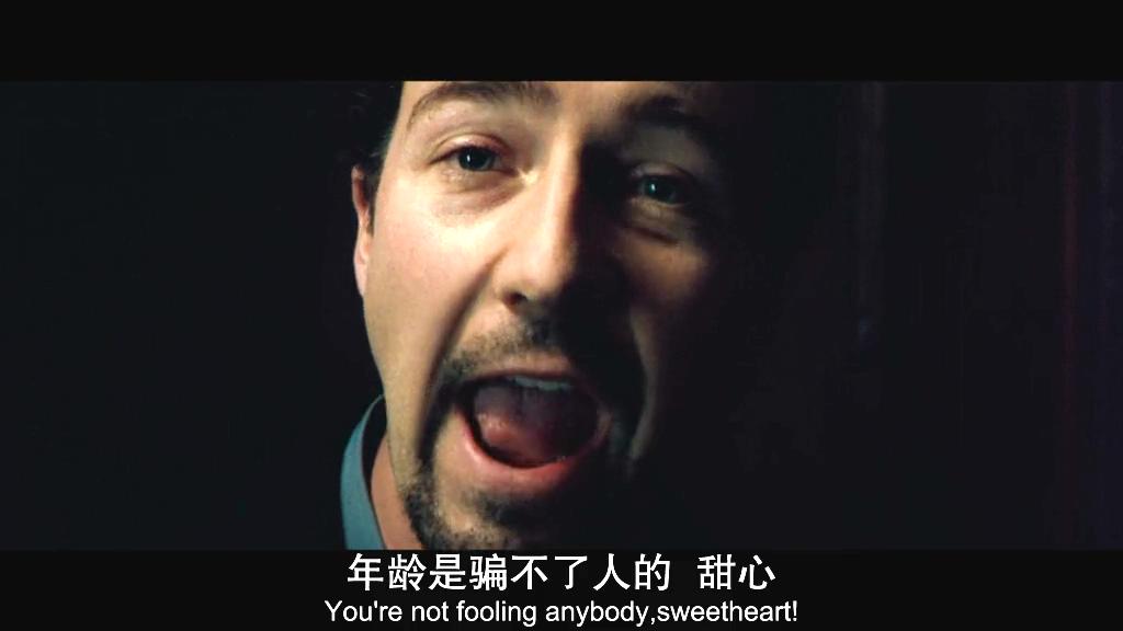 第25小时剧照的剧照