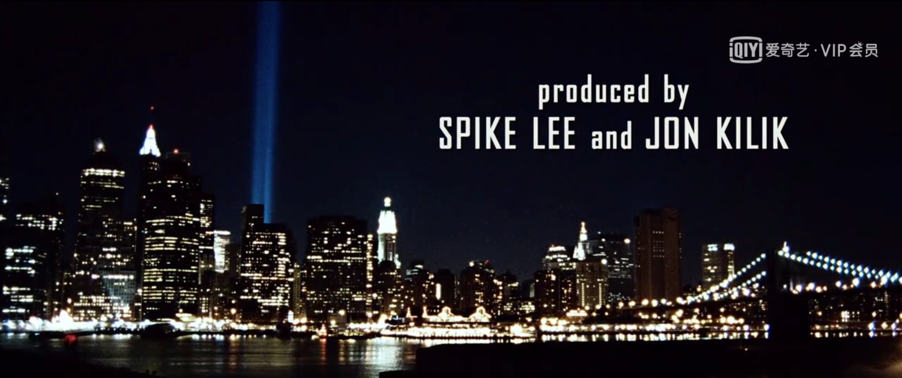 第25小时剧照的剧照