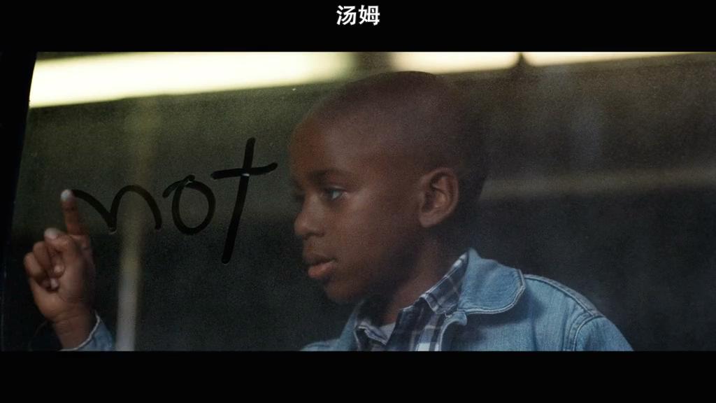 第25小时剧照的剧照