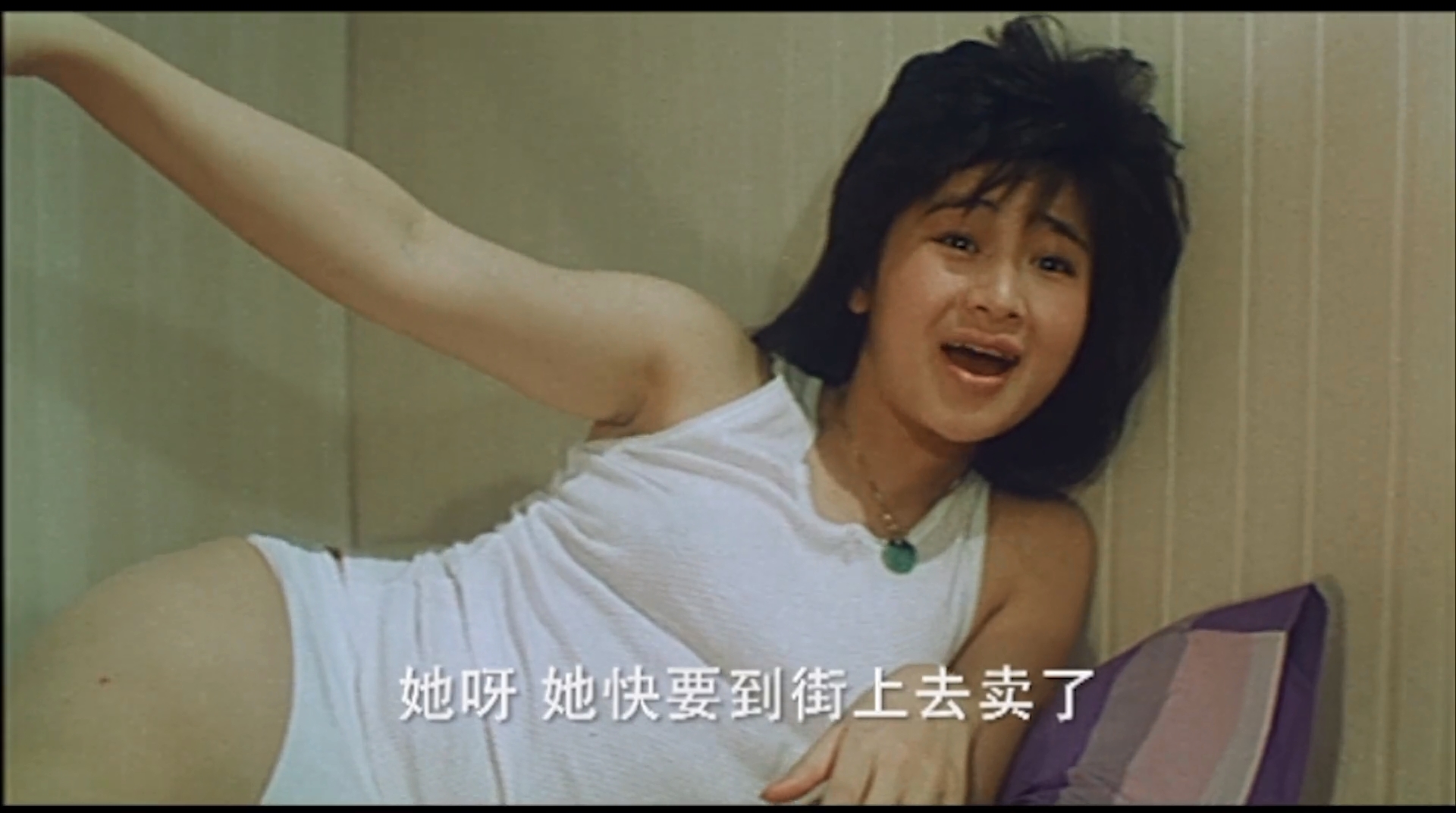 午夜丽人剧照的剧照