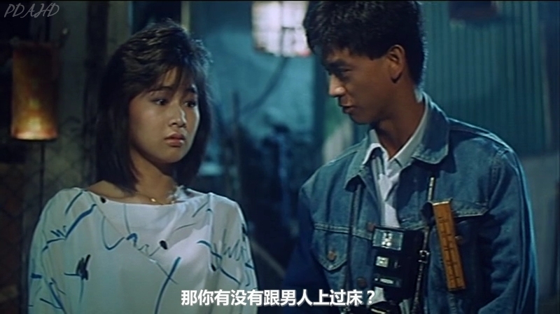 午夜丽人剧照的剧照