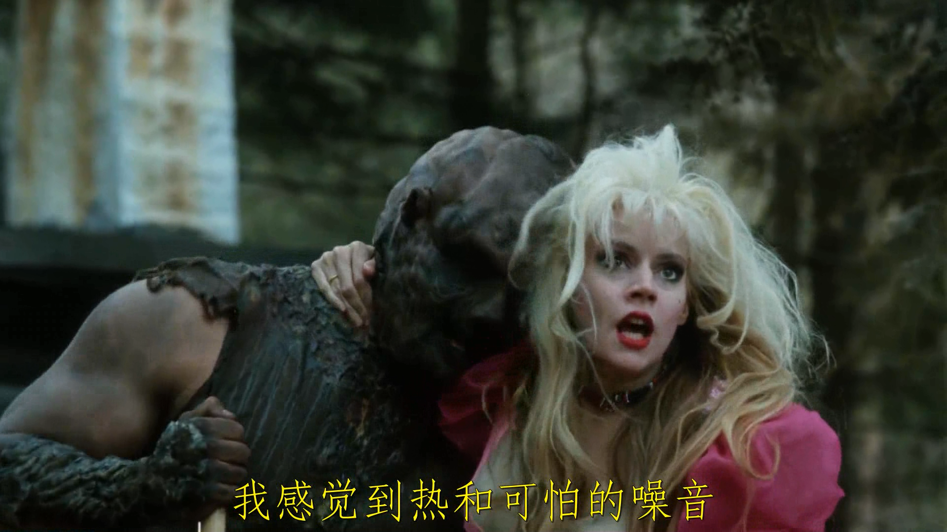 毒魔复仇2剧照的剧照