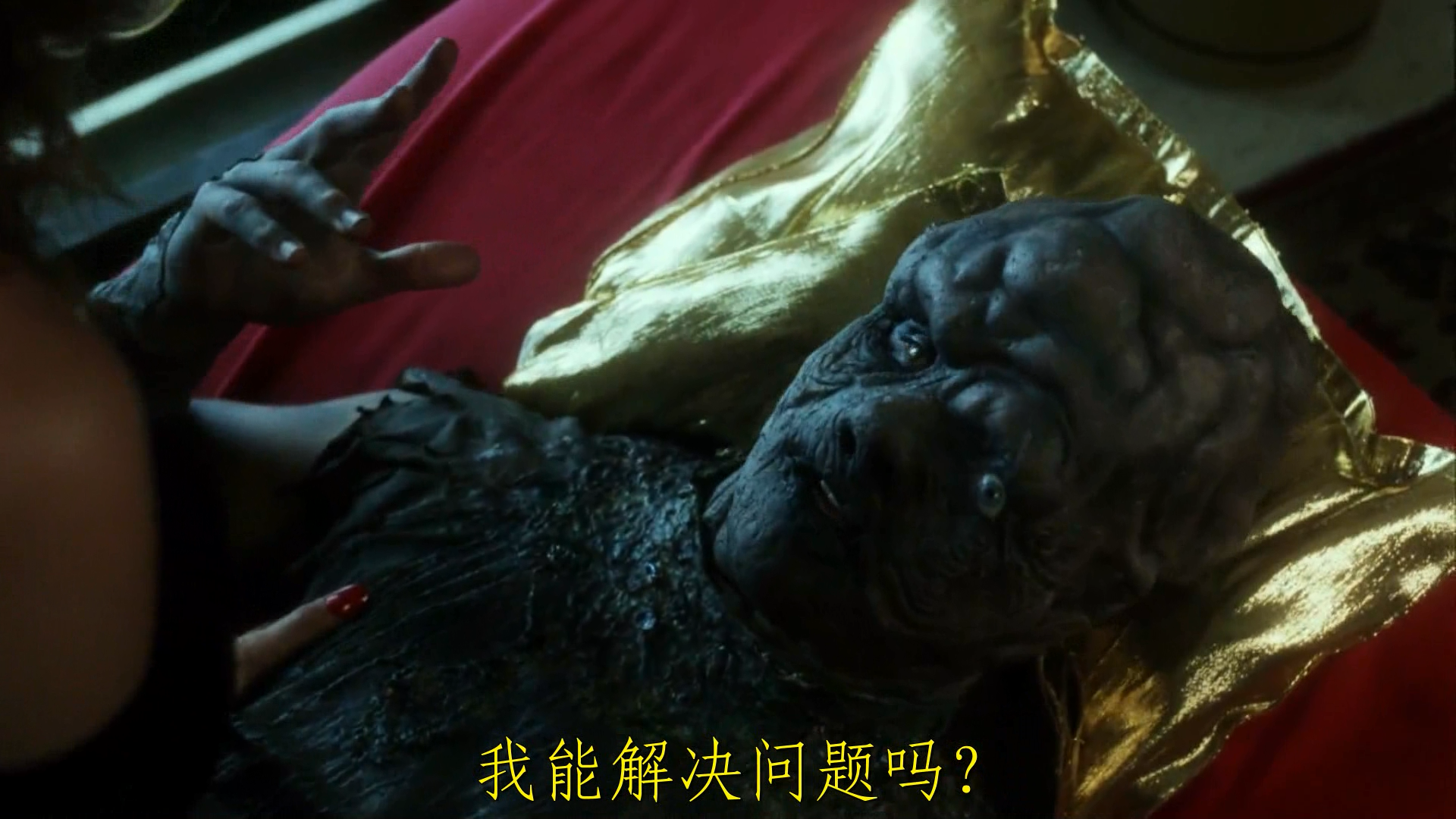 毒魔复仇2剧照的剧照