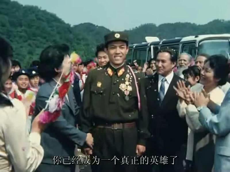 桔梗花剧照的剧照