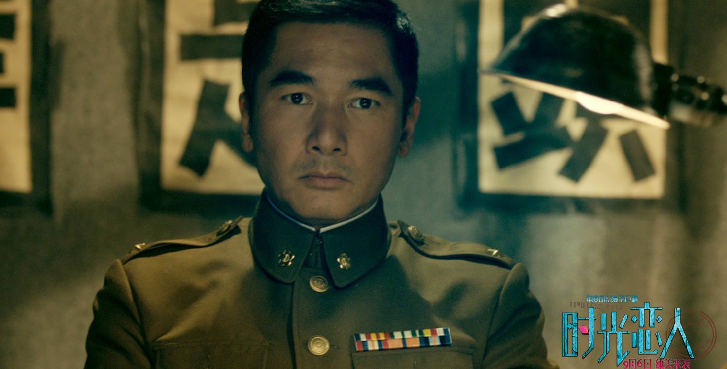 时光恋人剧照的剧照