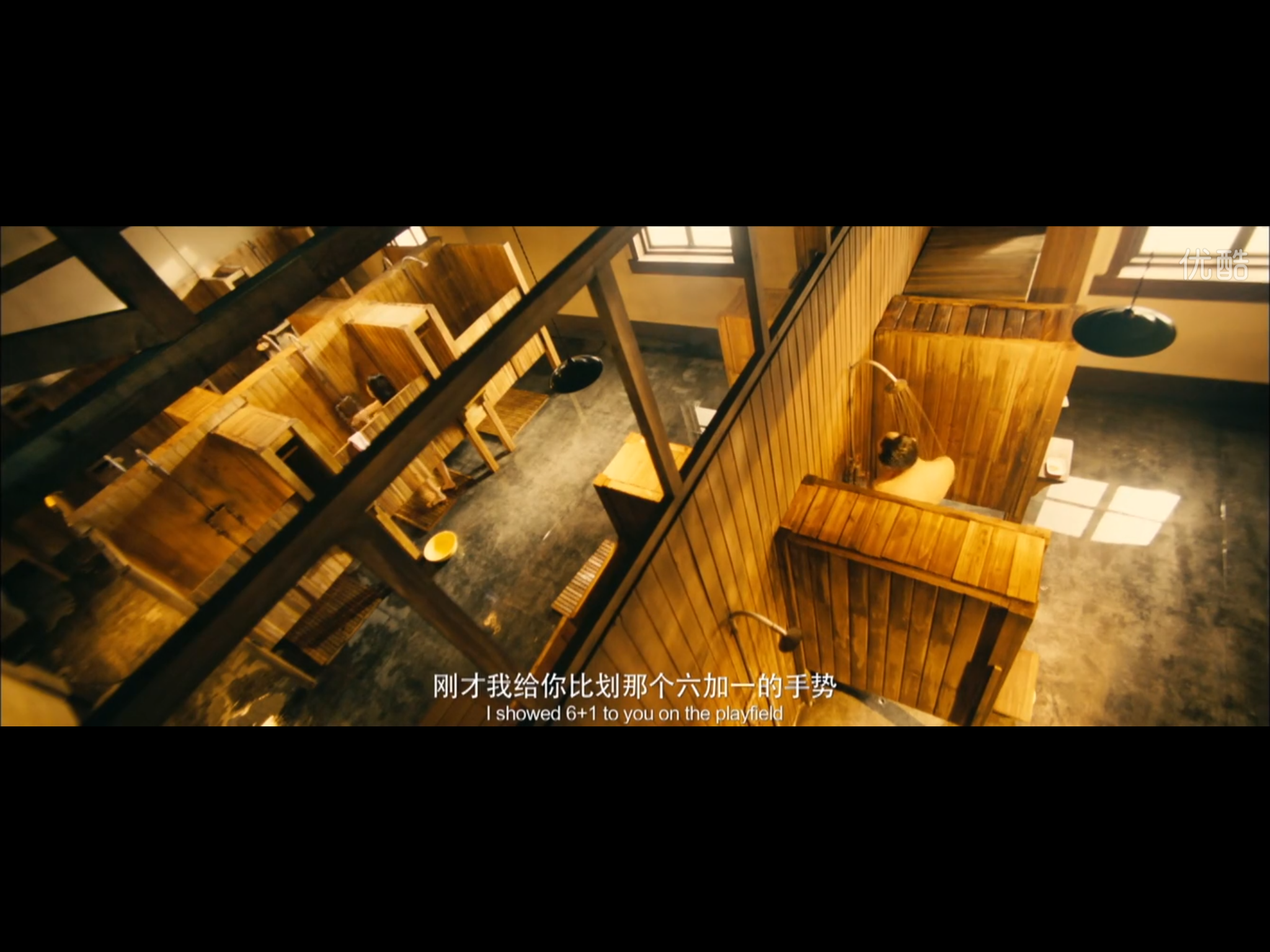 时光恋人剧照的剧照