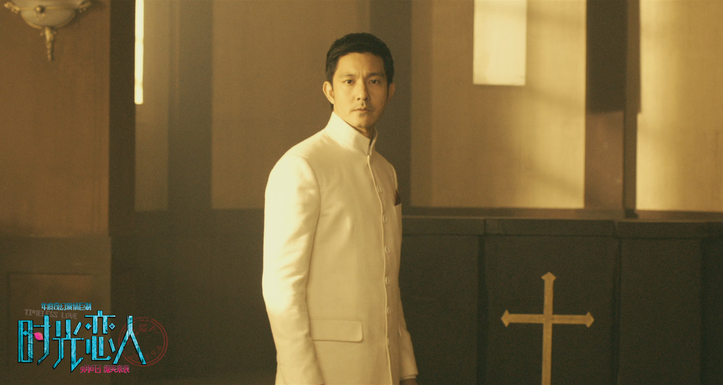 时光恋人剧照的剧照