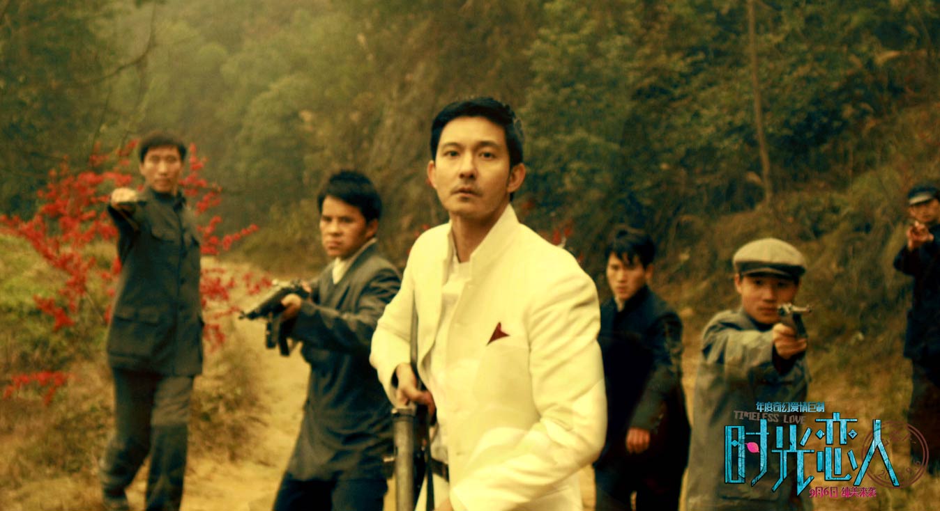 时光恋人剧照的剧照