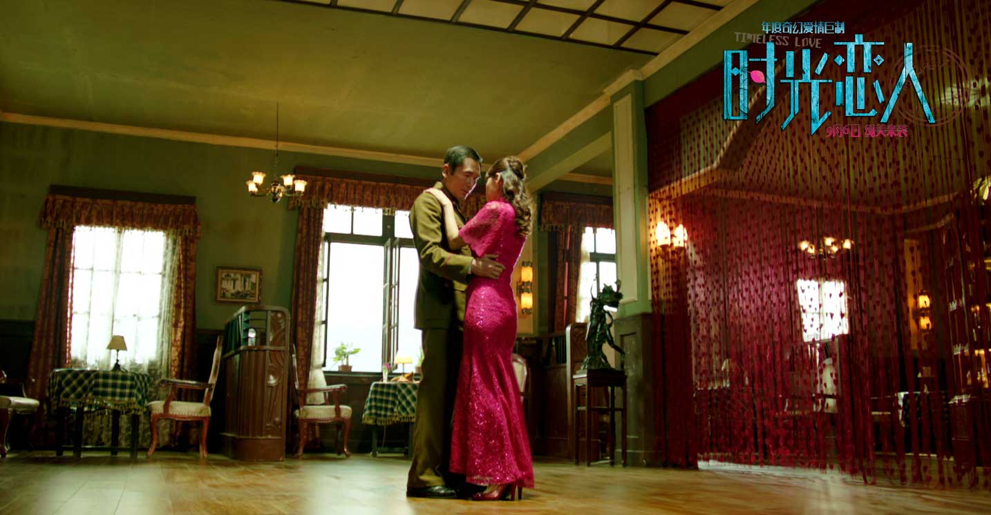 时光恋人剧照的剧照