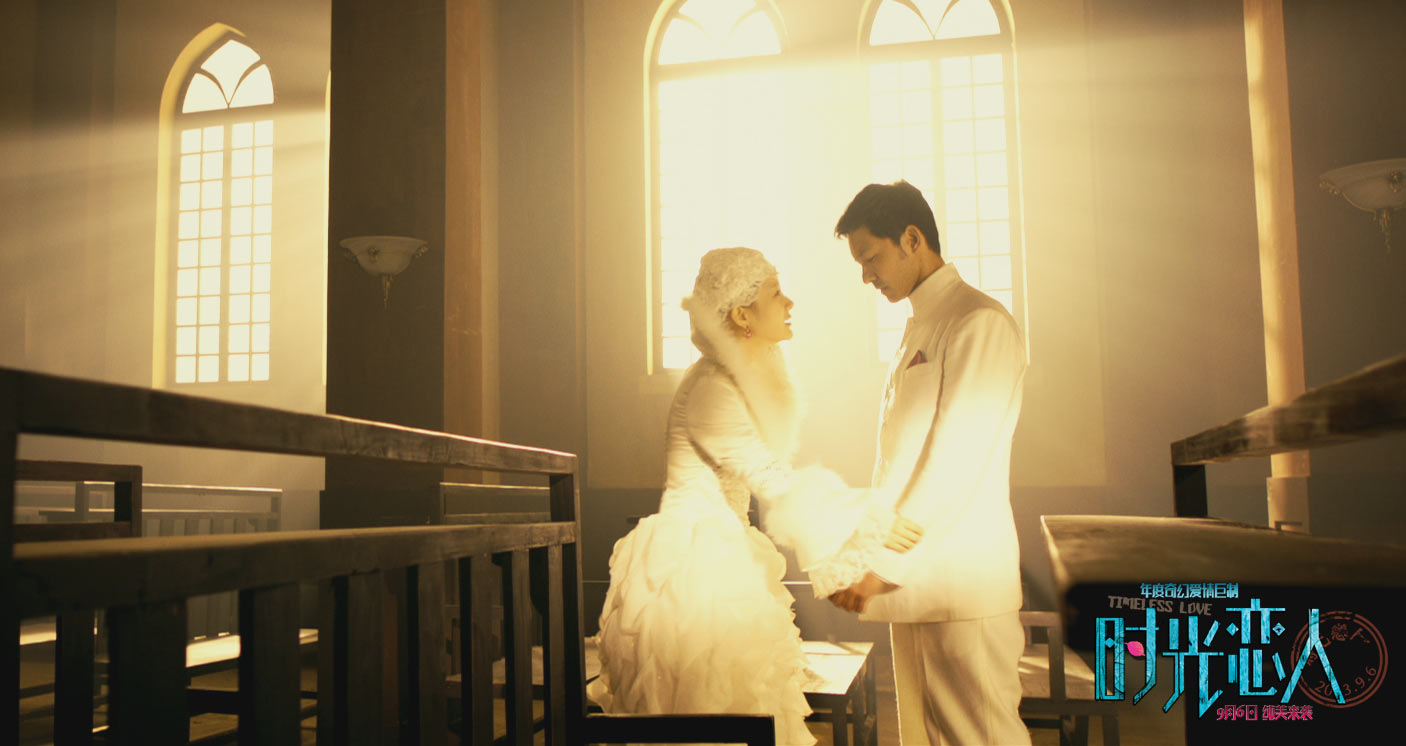 时光恋人剧照的剧照