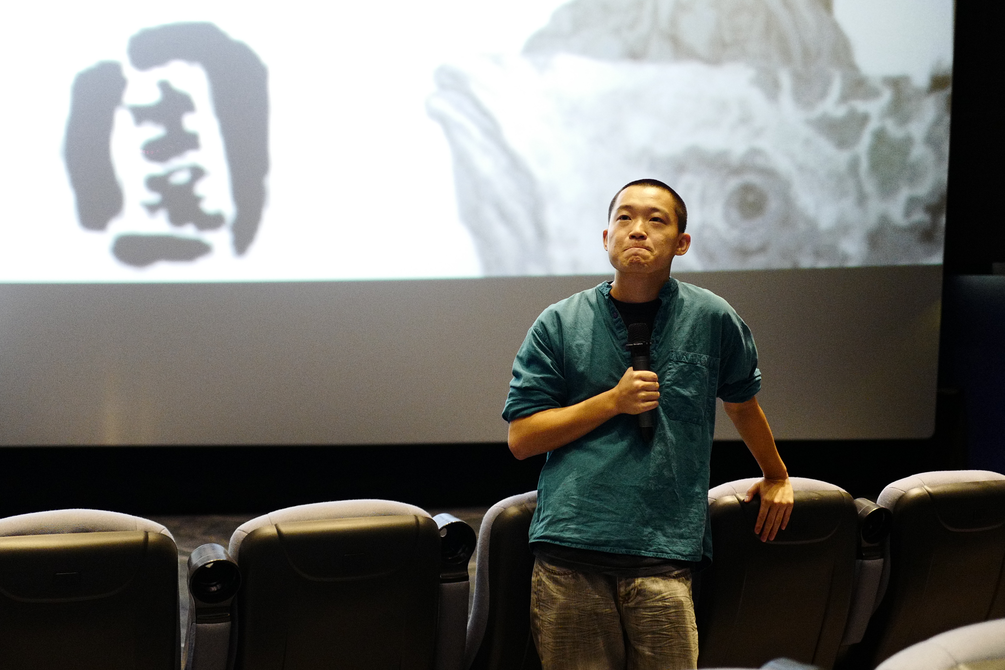 鱼乐园剧照的剧照