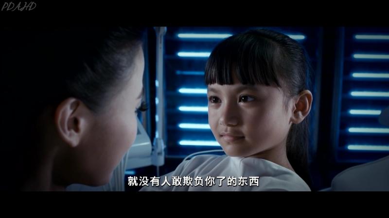 绝色武器剧照的剧照