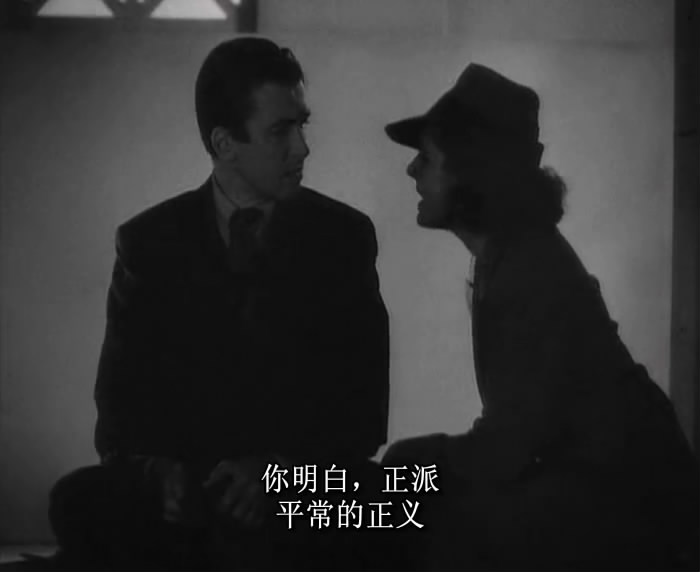 史密斯先生到华盛顿剧照的剧照