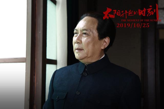 太阳升起的时刻剧照的剧照