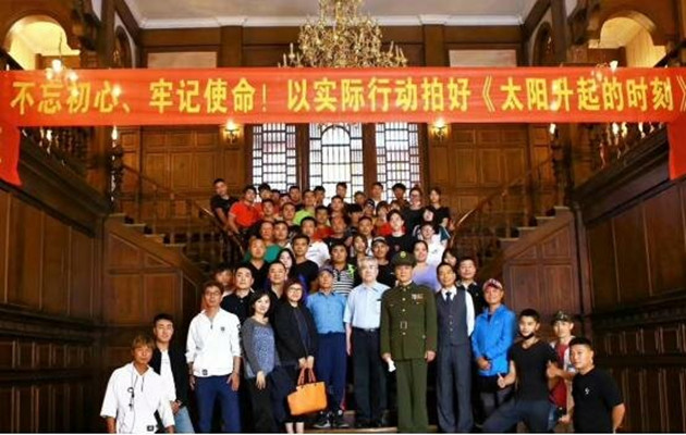 太阳升起的时刻剧照的剧照