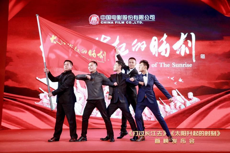 太阳升起的时刻剧照的剧照