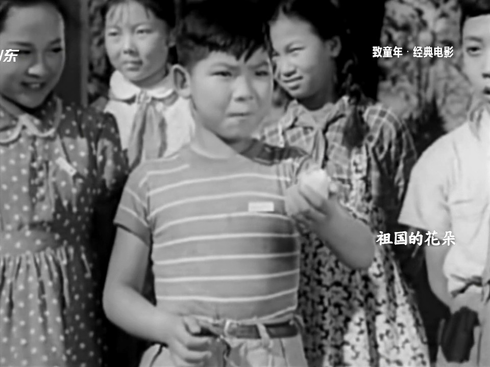 祖国的花朵剧照的剧照