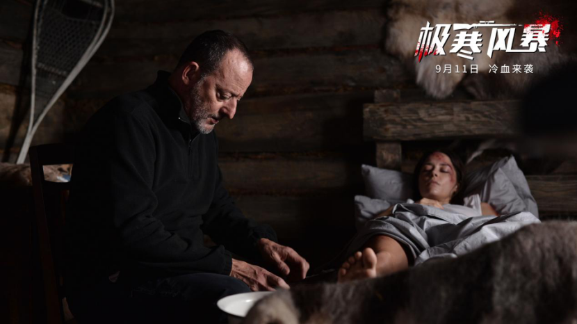 最后一步剧照的剧照