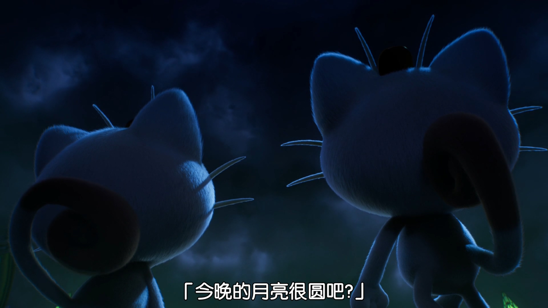 精灵宝可梦：超梦的逆袭·进化剧照的剧照