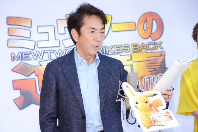 精灵宝可梦：超梦的逆袭·进化剧照的剧照