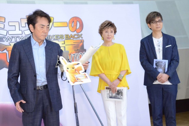 精灵宝可梦：超梦的逆袭·进化剧照的剧照