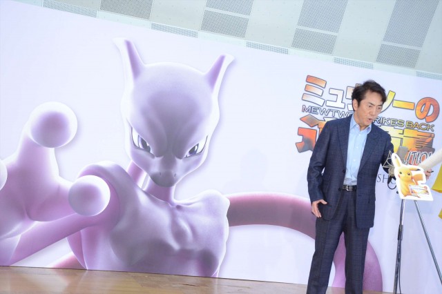 精灵宝可梦：超梦的逆袭·进化剧照的剧照